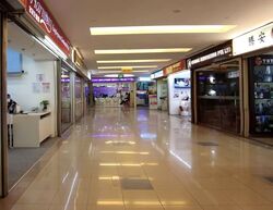 Katong Shopping Centre (D15), Shop House #541598001